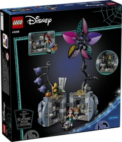 LEGO® Disney 43288 - Sally virágcserepe