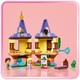 LEGO® Disney Princess™ 43294 - Aranyhaj minitornya