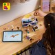 LEGO® Disney Princess™ 43295 - Jázmin ékszerdoboza