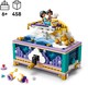 LEGO® Disney Princess™ 43295 - Jázmin ékszerdoboza