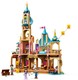 LEGO® Disney Princess™ 43297 - Aranyhaj kastélya