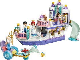 LEGO® Disney Princess™ 43299 - Ariel esküvői hajója