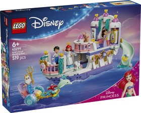 LEGO® Disney Princess™ 43299 - Ariel esküvői hajója