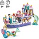 LEGO® Disney Princess™ 43299 - Ariel esküvői hajója