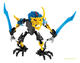 LEGO® Hero Factory 44013 - AQUAGON