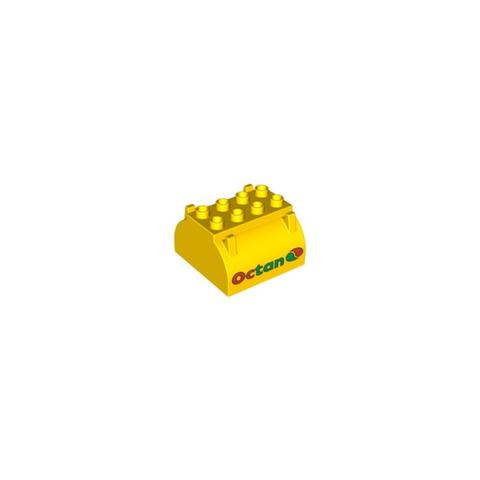 LEGO® Alkatrészek (Pick a Brick) 4516959 - Sárga Octan tartály felső rész
