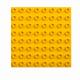 LEGO® DUPLO® 4632 - DUPLO Építőlapok