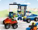 LEGO® Elemek és egyebek 4636 - Rendőrségi építőkészlet