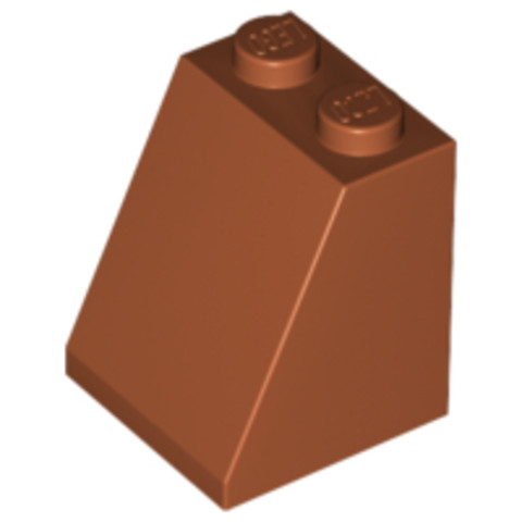 LEGO® Alkatrészek (Pick a Brick) 4656509 - Sötétnarancs 2X2X2/65 Elem