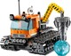 LEGO® City 60036 - Sarki alaptábor