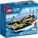 LEGO® City 60114 - Versenycsónak
