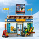 LEGO® City 60203 - Síüdülő