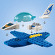LEGO® City 60206 - Légi rendőrségi járőröző repülőgép