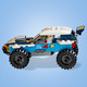 LEGO® City 60218 - Sivatagi rali versenyautó