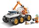 LEGO® City 60225 - Rover tesztvezetés