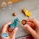 LEGO® City 60310 - Chicken kaszkadőr motorkerékpár