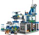 LEGO® City 60316 - Rendőrkapitányság