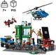 LEGO® City 60317 - Rendőrségi üldözés a banknál