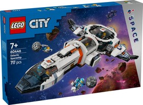 LEGO® City 60446 - Moduláris galaktikus űrhajó