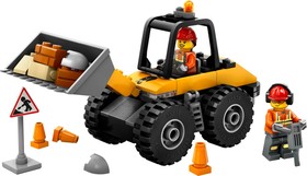 LEGO® City 60450 - Sárga kerekes rakodógép