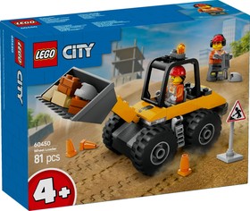 LEGO® City 60450 - Sárga kerekes rakodógép