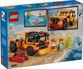 LEGO® City 60453 - Partimentők tengerparti autója