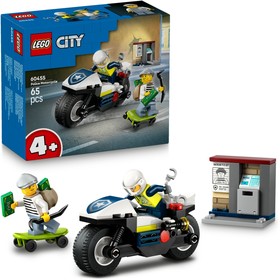 Üldözés rendőrségi motorkerékpárral