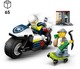 LEGO® City 60455 - Üldözés rendőrségi motorkerékpárral