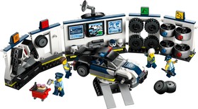 LEGO® City 60457 - Rendőrségi szerelőműhely
