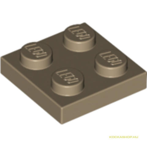 LEGO® Alkatrészek (Pick a Brick) 6047415 - Sötét Cserszínű 2X2 Lapos Elem