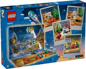 LEGO® City 60475 - Adventi naptár 2025