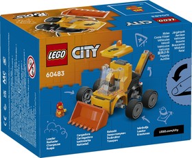 LEGO® City 60483 - Járgányok – Építőipari rakodó