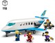 LEGO® City 60492 - Utasszállító repülőgép