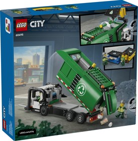 LEGO® City 60495 - Szelektív szemetesautó