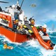 LEGO® City 60504 - Parti őrség mentőcsónak és helikopter