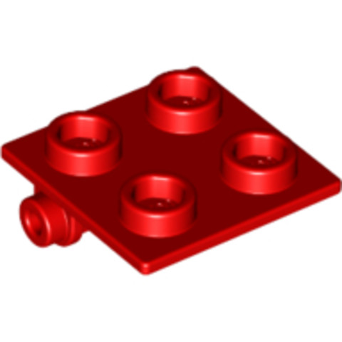 LEGO® Alkatrészek (Pick a Brick) 613421 - Piros  2x2 Zsanér elem felső