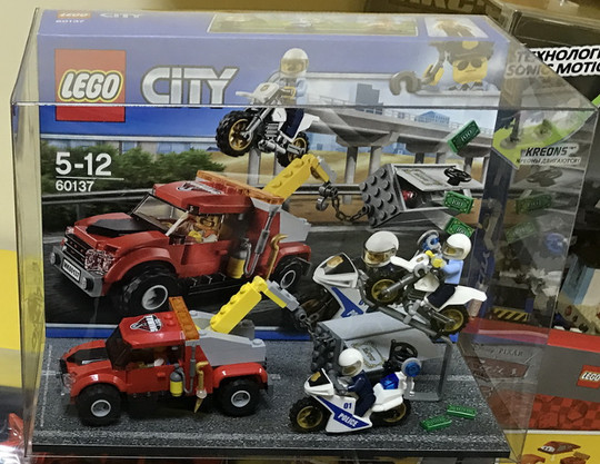 LEGO® Seasonal 6184645 - City Display Box 02