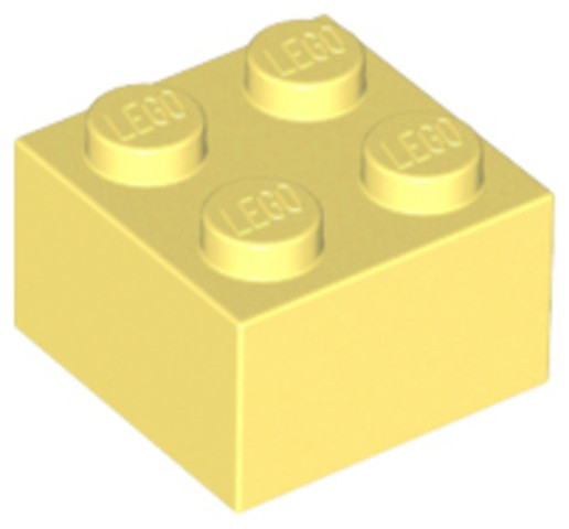 LEGO® Alkatrészek (Pick a Brick) 6212064 - Élénk Világossárga 2x2 Elem
