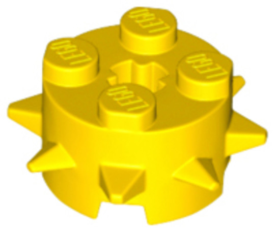 LEGO® Alkatrészek (Pick a Brick) 6215043 - Sárga 2 x 2 x 1 Módosított kör elem