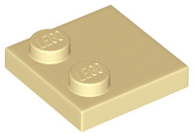 Bézs 2x2 Lapos Elem 2 Gombbal