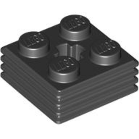 LEGO® Alkatrészek (Pick a Brick) 6325254 - Fekete 2x2 Módosított Elem