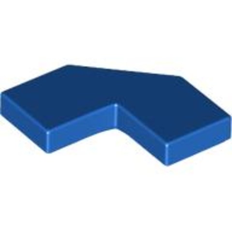 LEGO® Alkatrészek (Pick a Brick) 6333512 - Kék 2x2 Módosított Csempe