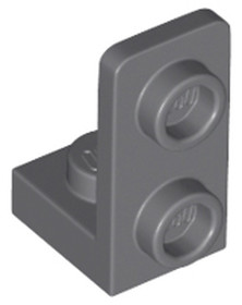 Sötét kékesszürke 1 x 1 - 1 x 2 inverz elem