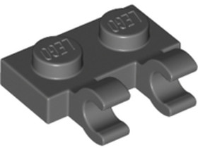 Sötét kékes-szürke 1X2 Elem Csatlakozóval
