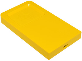 Sárga SMART Brick töltő