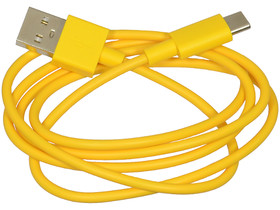 Sárga SMART Brick töltőkábel, USB-A és USB-C kimenettel, 1m hosszú