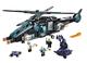 LEGO® Ultra Agents 70170 - UltraCopter vs. AntiMatter