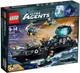 LEGO® Ultra Agents 70173 - Ultra ügynökök óceáni főhadiszállása
