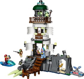 LEGO® Hidden Side 70431 - A sötétség világítótornya