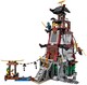 LEGO® NINJAGO® 70594 - A világítótorony ostroma